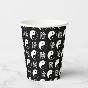 Black Yinyang Symbol Chinese Text Pattern Paper Cups