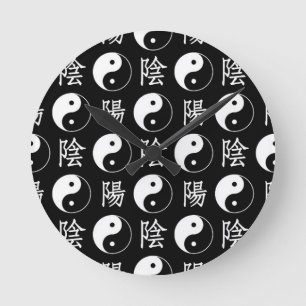 Black Yinyang Symbol Chinese Text Pattern Round Clock