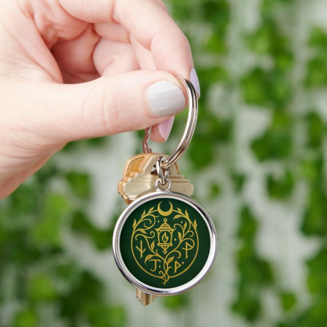 Blackbriar Reach Logo Keychain (Hand)