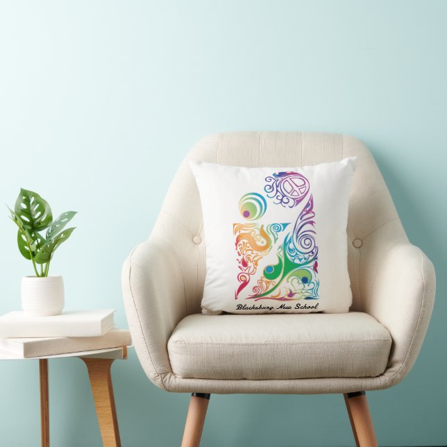Blacksburg New School Rainbow Classes Art Logo Cushion (Chair)