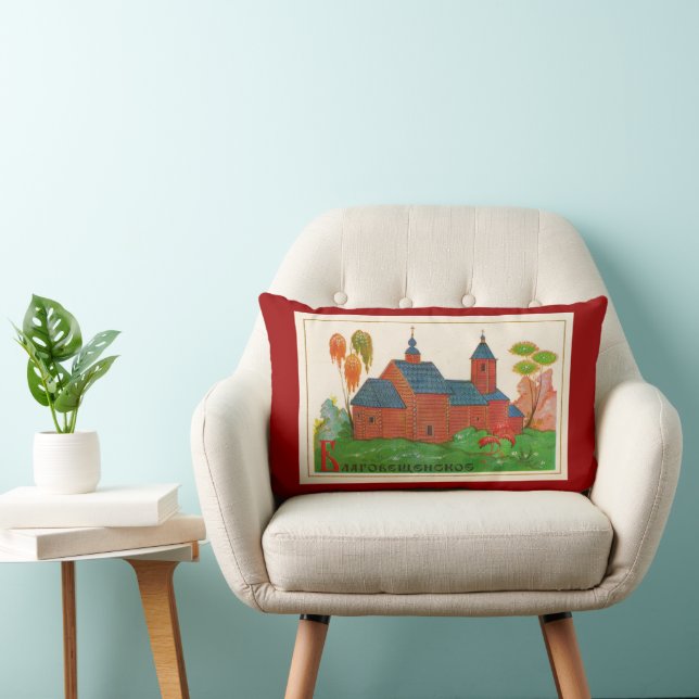 Blagoveshchenskoye Wood Russian Church Lumbar Cushion (Chair)