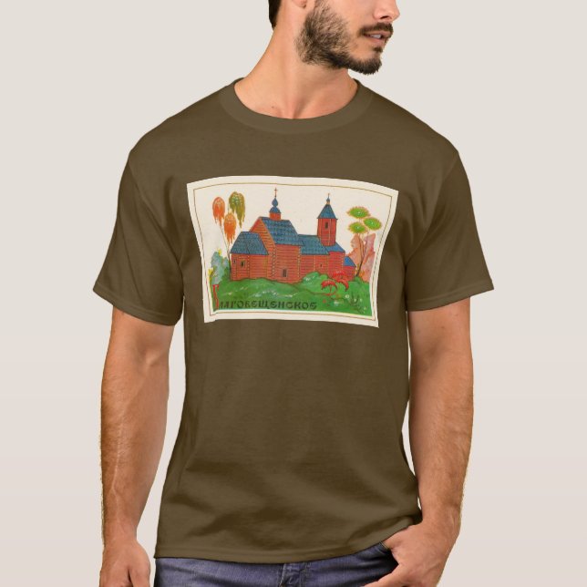 Blagoveshchenskoye Wood Russian Church T-Shirt (Front)