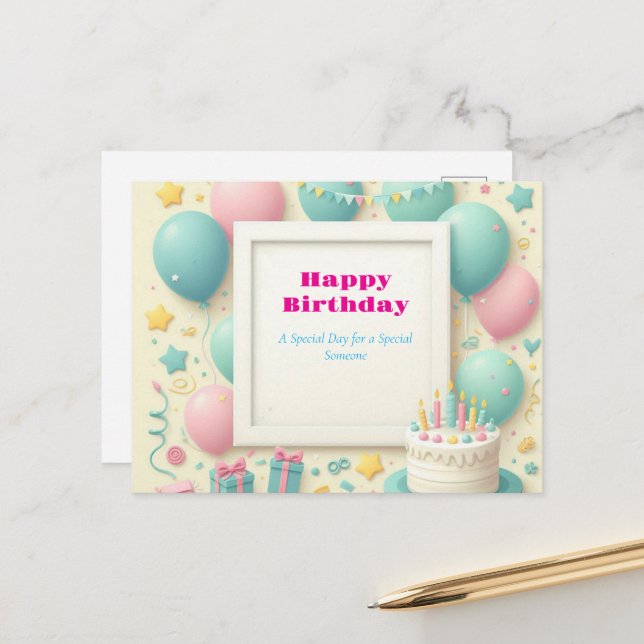 "Blank Birthday Frame Postcard – Colourful Balloon (Front/Back In Situ)