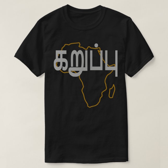 Blasian Third Culture Tamil T-Shirt (Design Front)