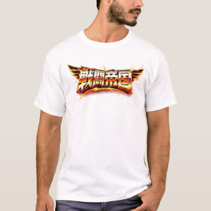 Blazing Phoenix Arcade Logo T-Shirt