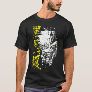 Bleach Ichigo Hollow Outline T-Shirt