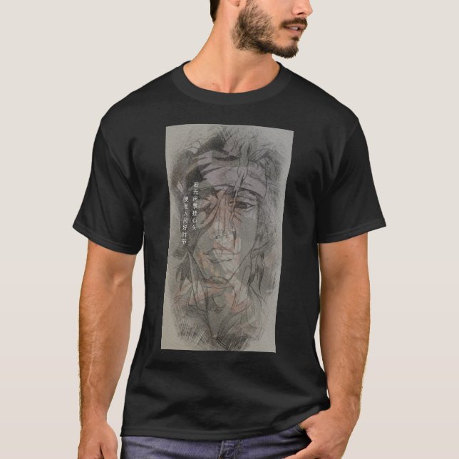 Bleach's Basic Dark T-Shirt (Front)