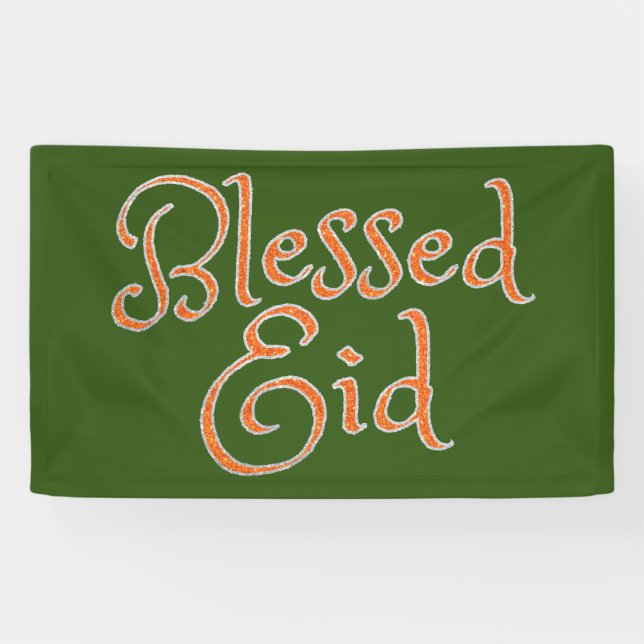 Blessed Eid Glitter Banner (Horizontal)