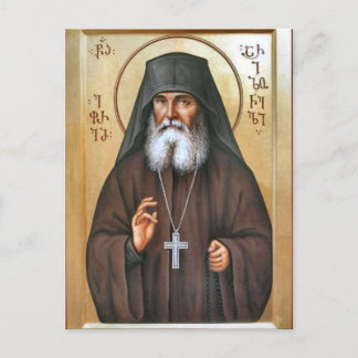 Blessed Elder Ephraim of Arizona Orthodox Icon     Postcard
