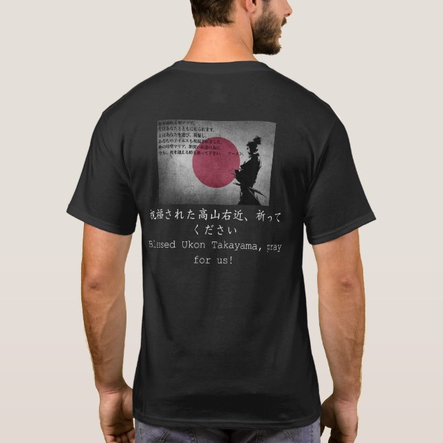 Blessed Ukon Takayama T-Shirt (Back)