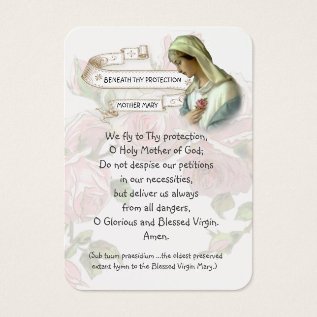 Blessed Virgin Mary Catholic Oldest Prayer (Front)