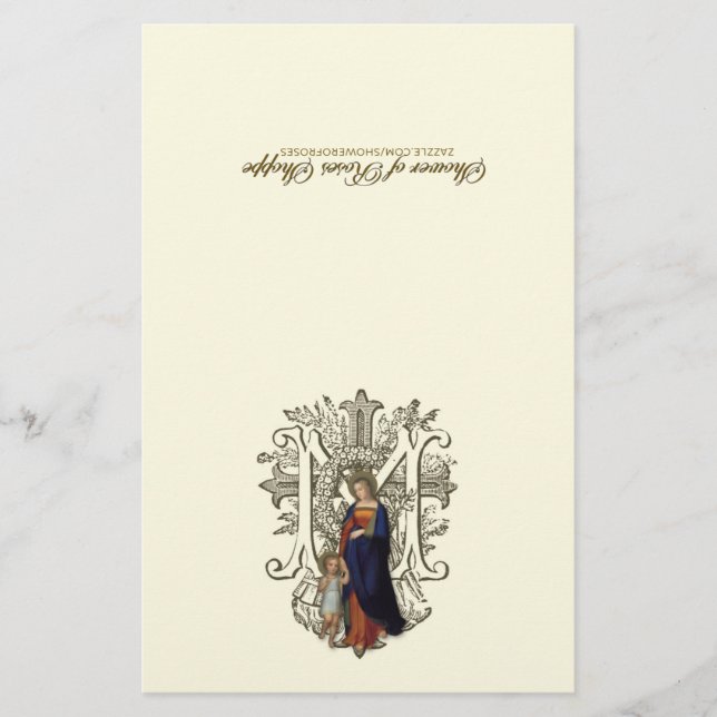 Blessed Virgin Mary Jesus Religious Catholic (Front)