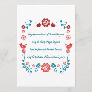 Blessing 23 invitation