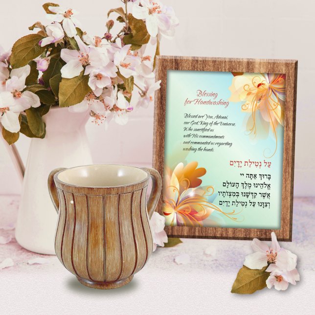 Blessing for Hand Washing English and Hebrew  Photo Print (Creator Uploaded)