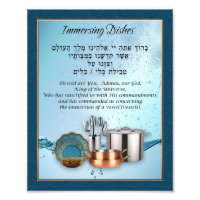 Blessing for Immersing Dishes Hebrew and English