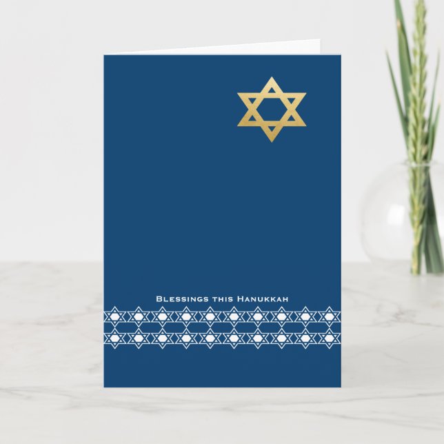 Blessing this Hanukkah Star of David Holiday Card (Front)
