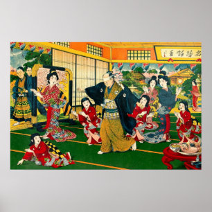 Blind Man Game  47 Ronin Artist Unknown 1925 Poster