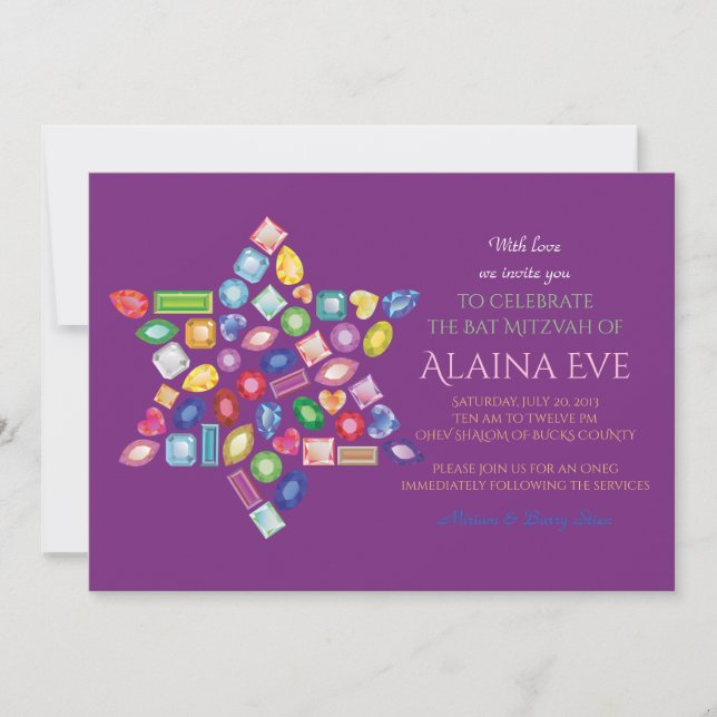 BLING BLING Bat Mitzvah Invitation (Front)