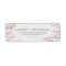 Blissful Branches Address Labels