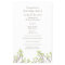 Blissful Branches Wedding Program