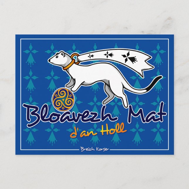 Bloavezh mat d'an holl (Bonne année à tous) Postcard (Front)