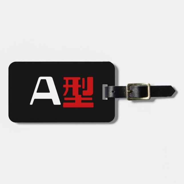 Blood Group A Japanese Kanji Luggage Tag (Front Horizontal)