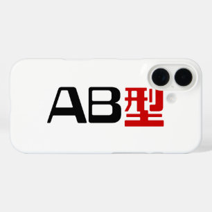 Blood Group AB Japanese Kanji iPhone 16 Case