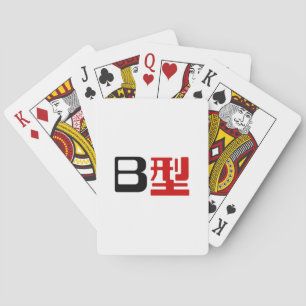 Blood Group B Japanese Kanji Playing Cards