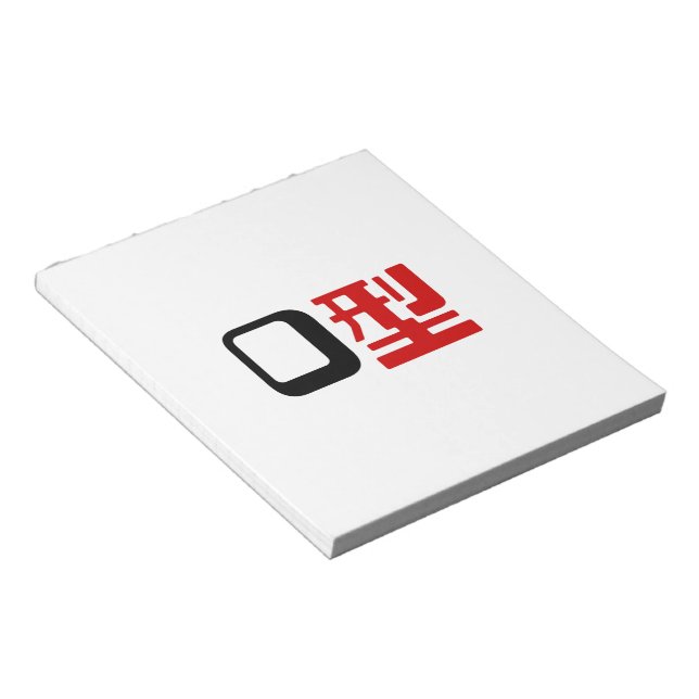 Blood Group O Japanese Kanji Notepad (Angled)