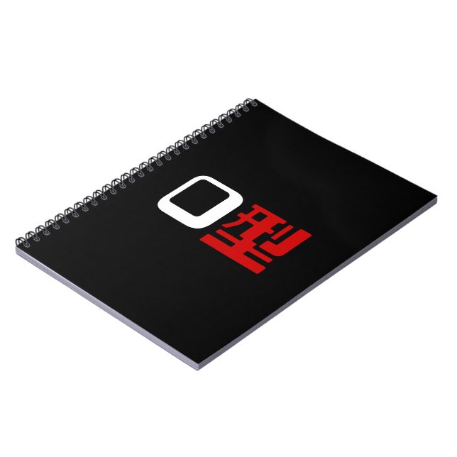 Blood Group O Japanese Kanji Spiral Notebook (Left Side)