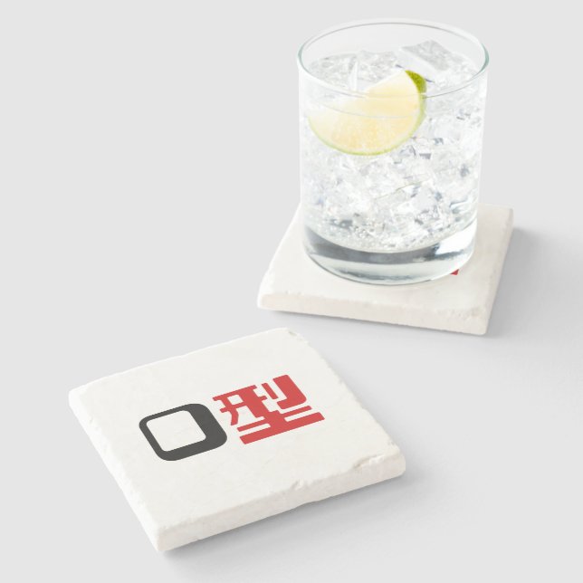 Blood Group O Japanese Kanji Stone Coaster (Side)