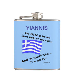 Blood Hellas Flows Veins Sometime Ouzo Personalise Hip Flask