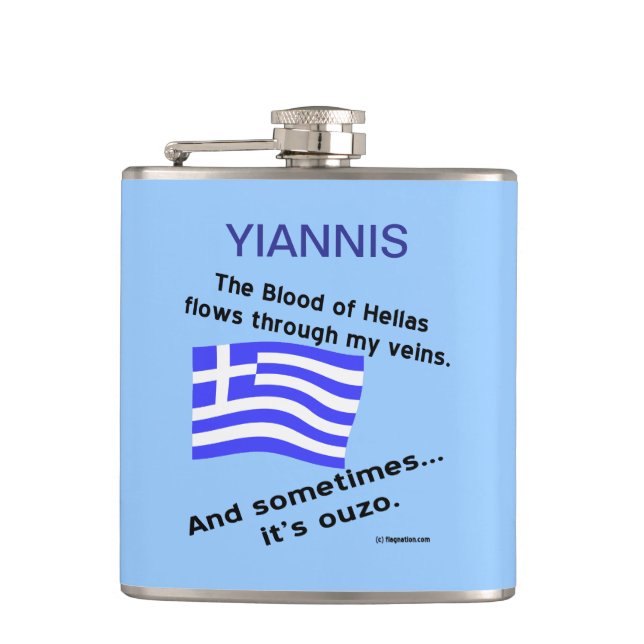 Blood Hellas Flows Veins Sometime Ouzo Personalise Hip Flask (Front)