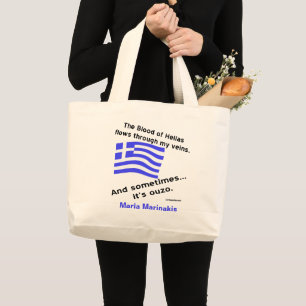 Blood of Hellas Flies Through Veins Sometimes Ouzo Large Tote Bag