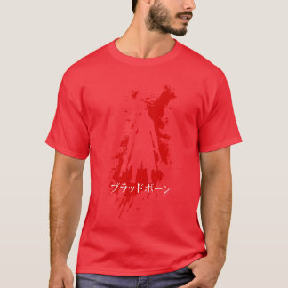 Bloodborne Splatter Kanji Silhouette Video Game fr T-Shirt