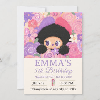 Bloom Kitty Birthday Invitation | Cute Floral Kids