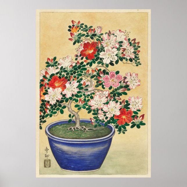 Blooming Azalea Poster (Front)
