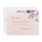 Blooming botanical Will you be my bridesmaid