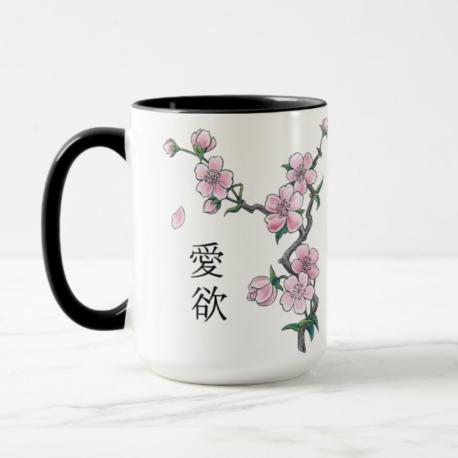 Blooming cherry blossoms "Hanami". Mug (Left)