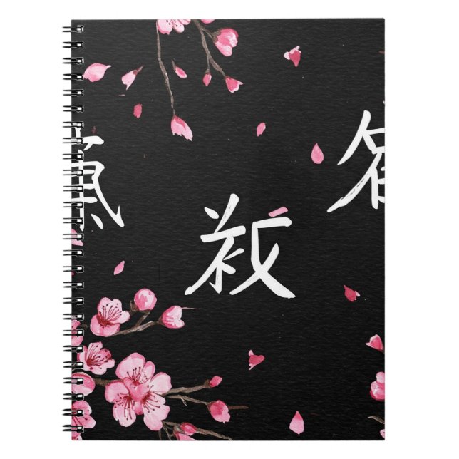  Blooming Sakura by Natasha Us   Notebook (Front)