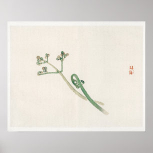 Blossom by Kōno Bairei (1844-1895) Poster