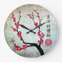 Blossom red "Gift of life" round wall clock