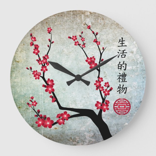 Blossom red "Gift of life" round wall clock (Front)