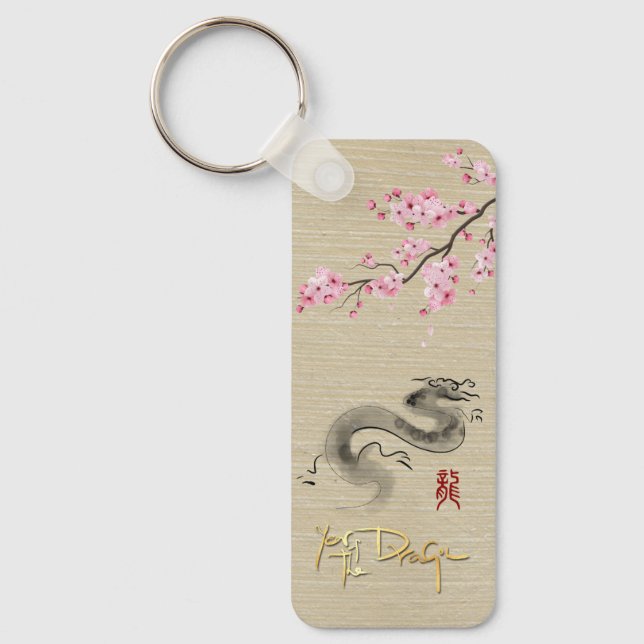 Blossoms Chinese Dragon New Year Monogram RecK Key Ring (Front)