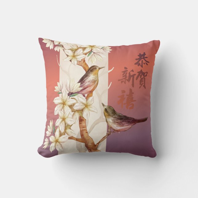 Blossoms Chinese New Year Art Cushion (Front)