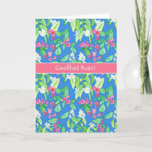 Blossoms Get Well Card, Welsh Greeting Card