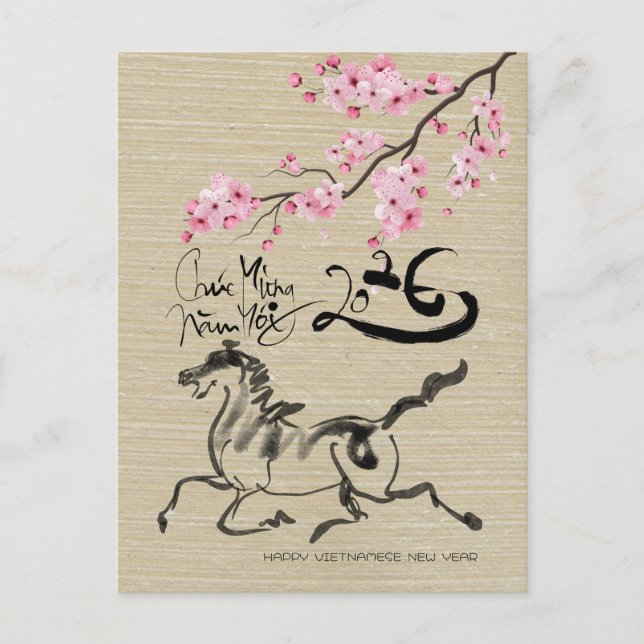 Blossoms Vietnamese New Year of the Horse VHPostC Holiday Postcard (Front)