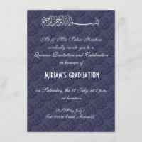 Blue Allah muslim celebration