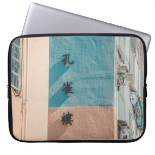 BLUE AND BEIGE WALL WITH KANJI SIGNAGE LAPTOP SLEEVE