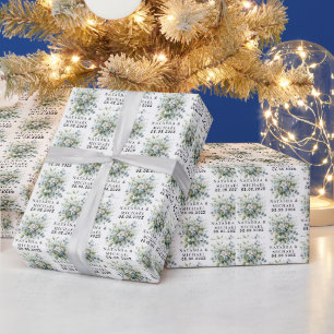 Blue and Gold Elegant Floral Rustic Watercolor Wrapping Paper